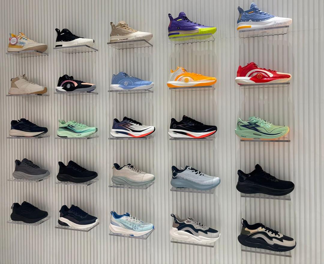 Distribution Network